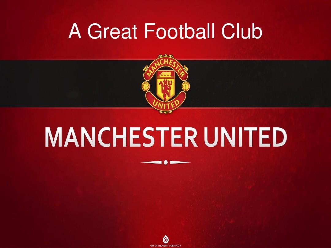 帮助新援尽 帮助新援尽